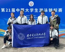  巴黎奥运会游泳决赛回放 